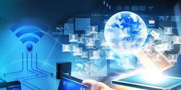 國(guó)信辦發(fā)布《互聯(lián)網(wǎng)信息服務(wù)信用信息管理辦法（征求意見(jiàn)稿）》，強(qiáng)化互聯(lián)網(wǎng)信用監(jiān)管體系