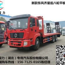 2019年低平板運輸車價格與批發分析