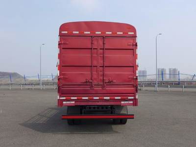 南駿牌4.165米倉柵式運(yùn)輸車 高效靈活的城市與鄉(xiāng)村物流利器