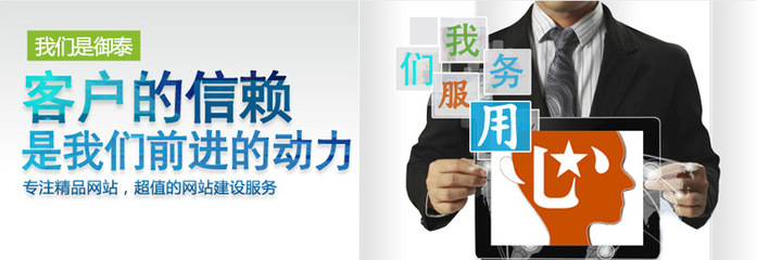 溫州專(zhuān)業(yè)設(shè)計(jì)，助力上海飲料行業(yè)基礎(chǔ)營(yíng)銷(xiāo)型網(wǎng)站建設(shè)與優(yōu)化