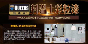 宏運(yùn)工裝 長(zhǎng)春專(zhuān)業(yè)裝修裝飾與設(shè)計(jì)施工全套服務(wù)專(zhuān)家