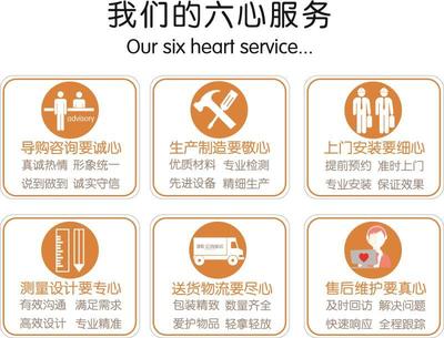億尚家居 重塑定制行業(yè)的新零售標(biāo)桿，專業(yè)設(shè)計(jì)引領(lǐng)未來(lái)
